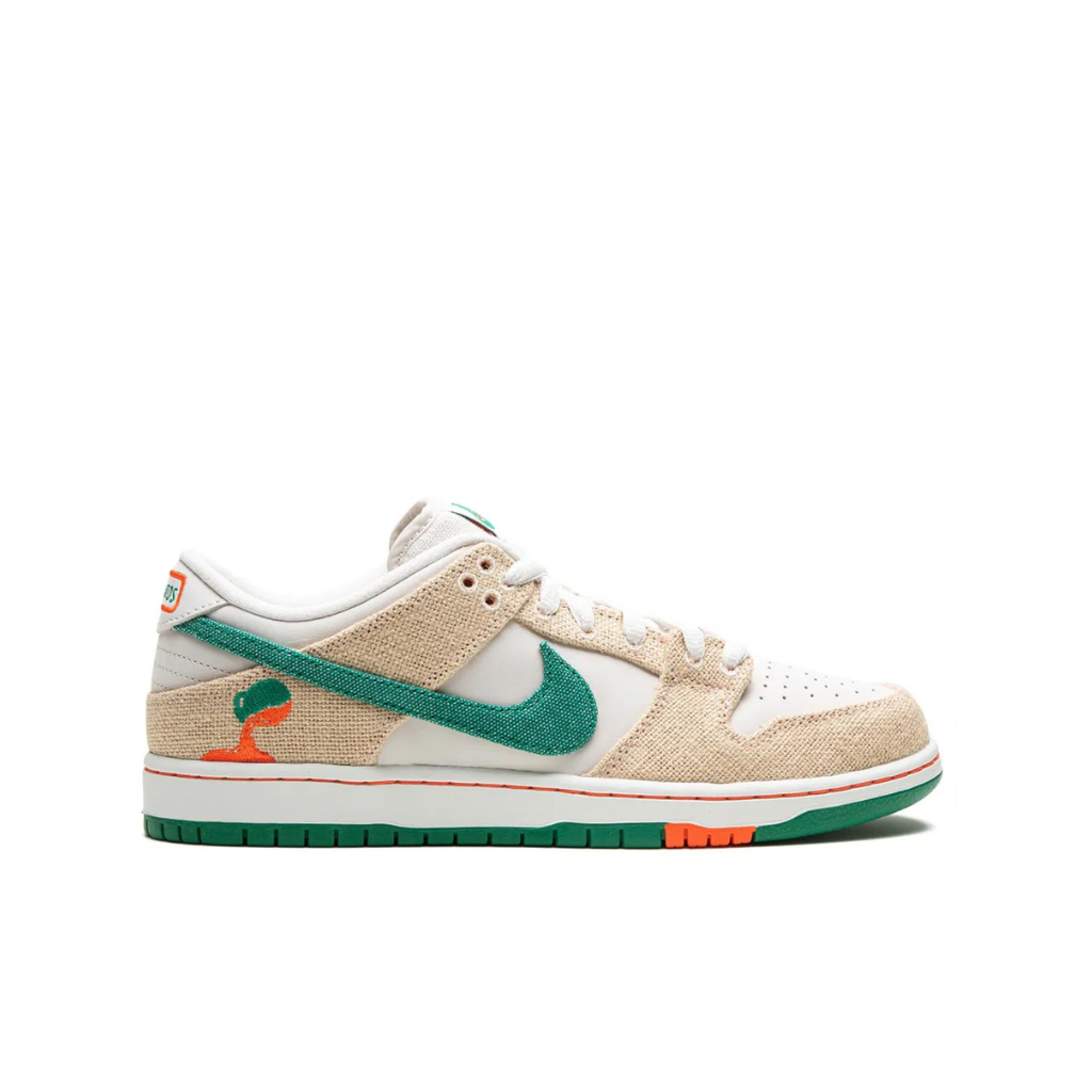 Nike Dunk SB Jarrito
