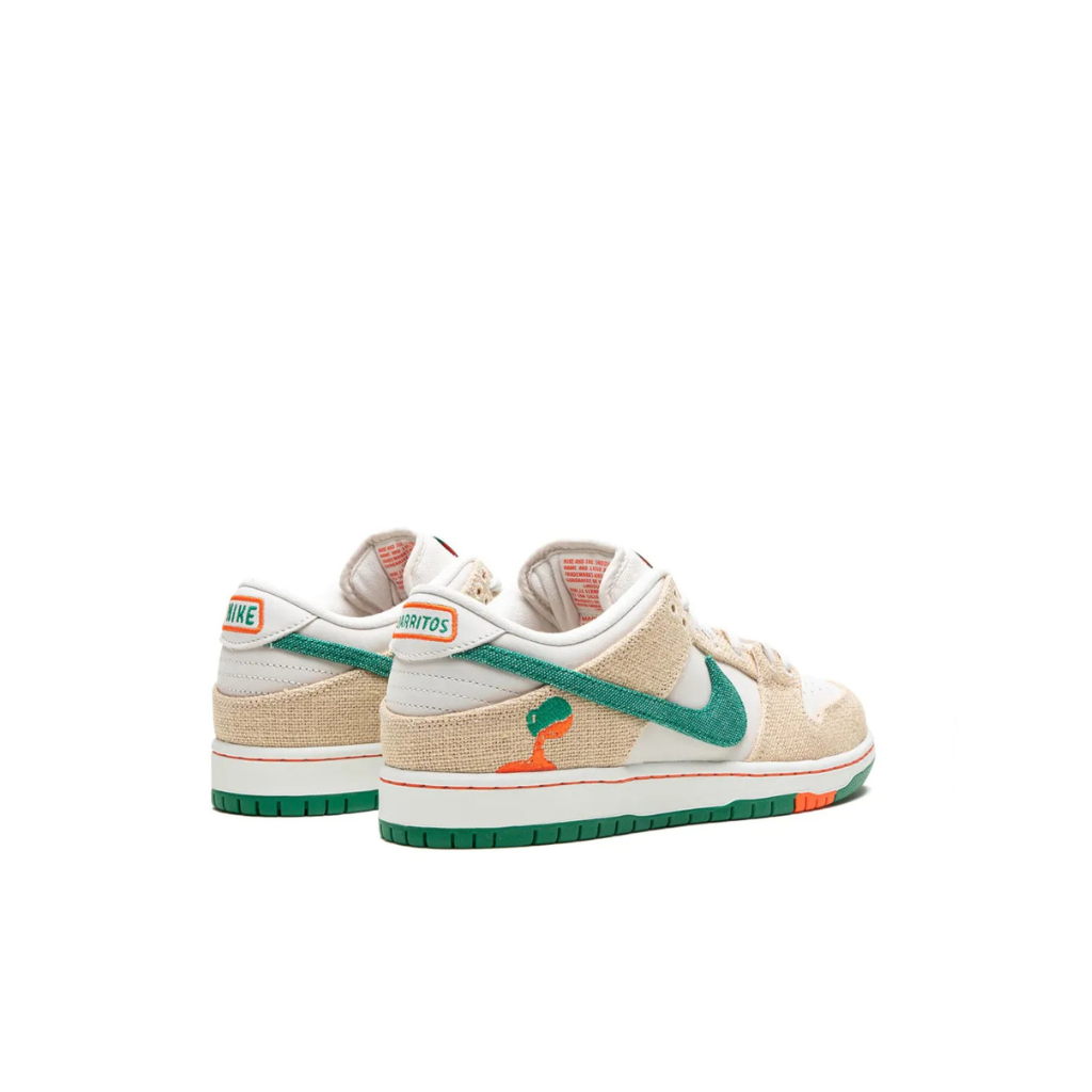 Nike Dunk SB Jarrito