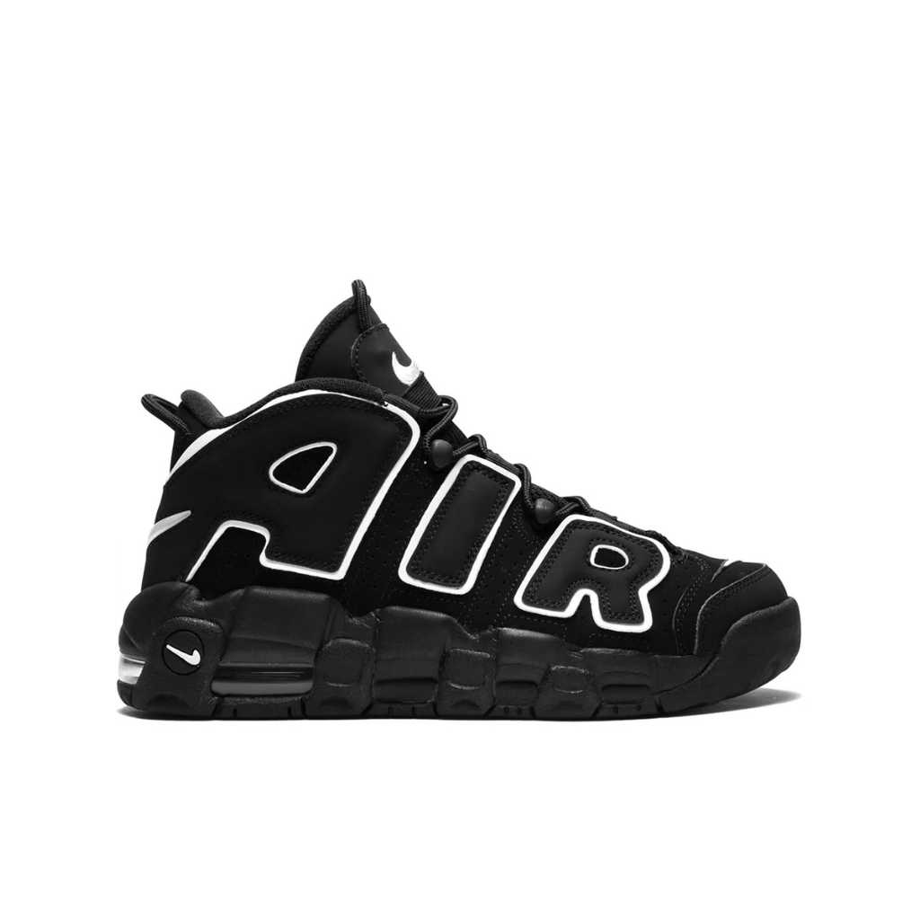 Nike Uptempo '2016 release'